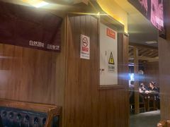 -九田家黑牛烤肉料理(新辰里亚运村店)