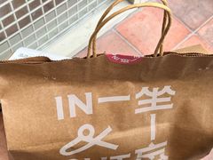 -一坐一忘云南菜(嘉里中心店)