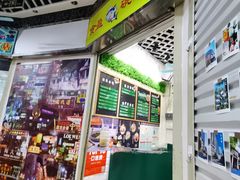 门面-食盈碗仔翅(星玺广场店)