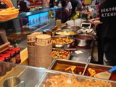 -周小亮丁家坡洋芋(全国总店)