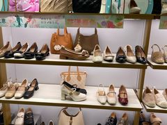 -摩登百货(岗顶店)