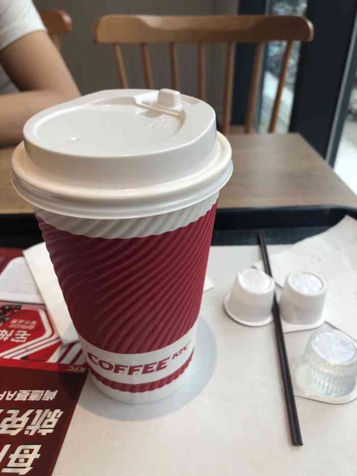 打分 旅游过来!好这口黑咖啡!肯德基的现磨还不错哦