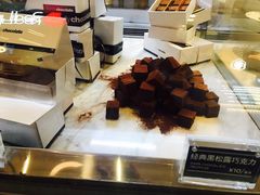 -Awfully Chocolate(来福士广场店)
