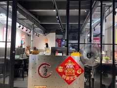 -小团团·路边烤牛肉(南岭壹街店)
