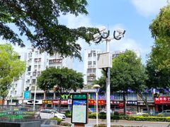 -吉味馆(柠溪店)