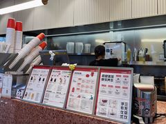 -AunteaCare姨妈热饮(琶洲店)