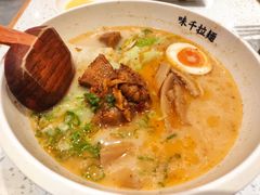 -味千拉面(光启城时尚购物中心店)