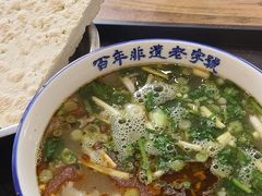 -清真马杰山牛肉汤馆