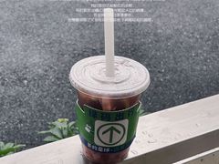 -茶救星球·蔬果茶(福田水围店)