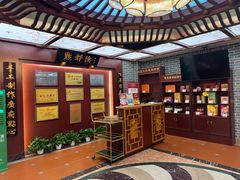 -点都德(皇岗村店)
