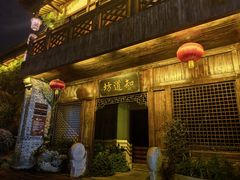 -茅山东方盐湖城景区