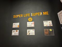 -超级猩猩健身·私教·团课(瑞虹天地太阳宫二店)