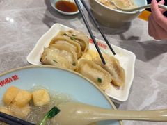 -小姜锅贴(凤凰街店)