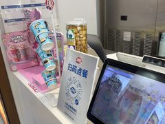 -DQ·蛋糕·冰淇淋(天通苑华联店)