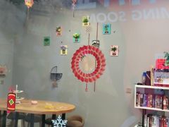 -有一间密室(东澜岸广场店)