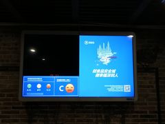 -龙巢盱眙龙虾·牛蛙·烧烤宵夜(八卦岭店)