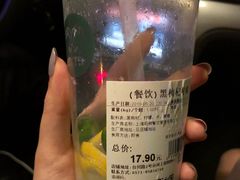 -盒马鲜生(杭州运河上街店)