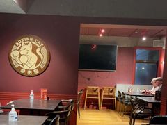 -Boxing Cat Brewery拳击猫精酿啤酒馆(永福店)