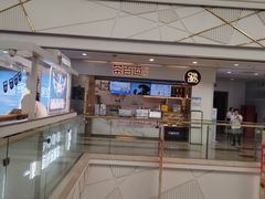-万达广场(北一路店)