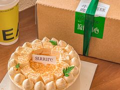 -流酥可心·牛乳蛋糕商店(禾祥西路店)