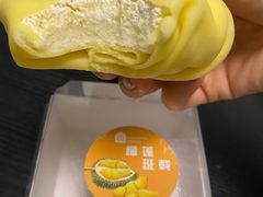 -盒马鲜生(莱蒙都会店)