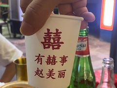 -赵美丽·重庆社区火锅·直营店(火车东站·中豪国际店)