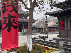 -钱王祠
