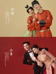 -今生有约婚纱摄影店(景德路店)