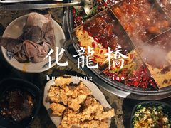 -化龙桥九宫格火锅(清水河店)