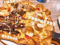 大宴金作芝心四合一-必胜客(东营万达店)