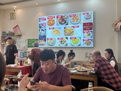-聚发号清真菜馆