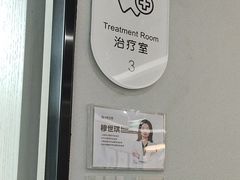 -牙博士口腔品牌连锁(杨浦店)