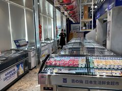 -吉之仙•中国制造•出口级食材日料店(领事馆总店)