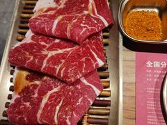 -西塔老太太泥炉烤肉(万柳华联店)