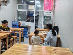 -秦镇西街老四米皮专卖店(自强西路店)