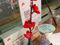 -蜜桃餐厅·伴山(湖滨商业街店)