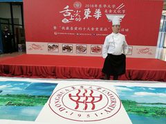 -东华大学第一食堂(松江校区店)