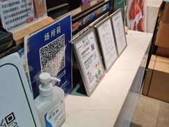 -可颂坊(凉城店)