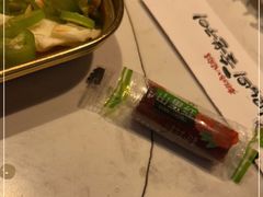 -老板娘的烤肉店(港湾广场店)