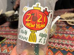 -椰椰大吉(海城店)