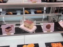 -CoCo都可(昌吉店)