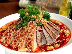 -夫妻肺片·老字号