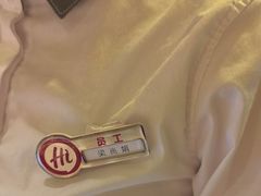 -海底捞火锅(翔龙天地广场店)