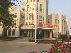 -辽宁大学(崇山校区)