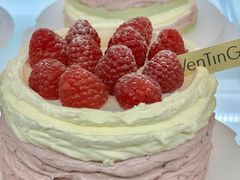 -WenTinG文汀·半糖蛋糕(合生汇店)