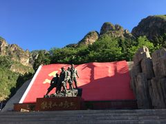 -狼牙山风景区