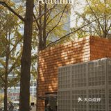 魔都秋天最火的银杏咖啡店