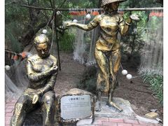 -北海金海湾红树林生态旅游区