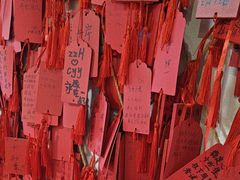 -合风谷(南下塘店)