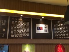 -鱼鼎香烤鱼火锅(华发商都店)
